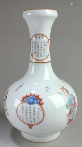 Chinese Porcelain Vase