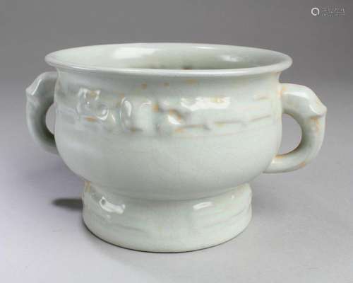 Chinese Porcelain Censer