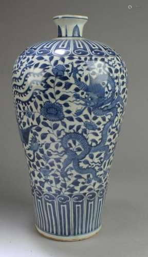 Chinese Blue & White Meiping Vase