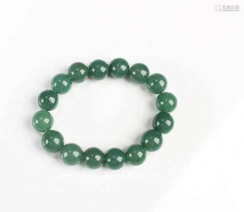 Chinese Jade Bracelet