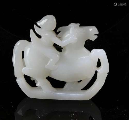 Chinese Jade Ornament