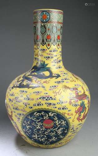 Chinese Famille Jaune Porcelain Vase