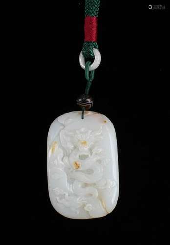 Chinese Jade Ornament