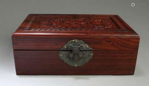 Chinese Hardwood Rectangular Box