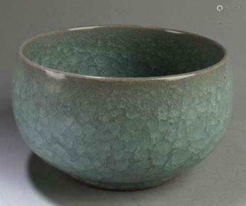 Chinese Porcelain Bowl