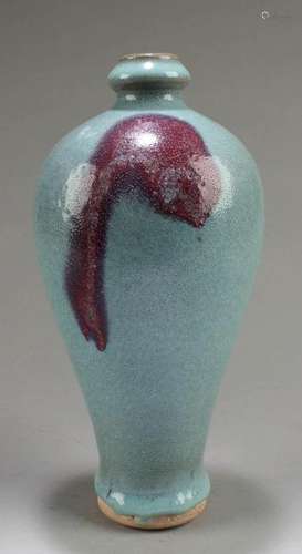 Chinese Junyao Vase