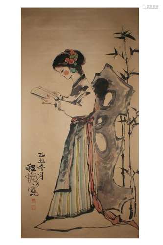 Chinese Scroll Painting