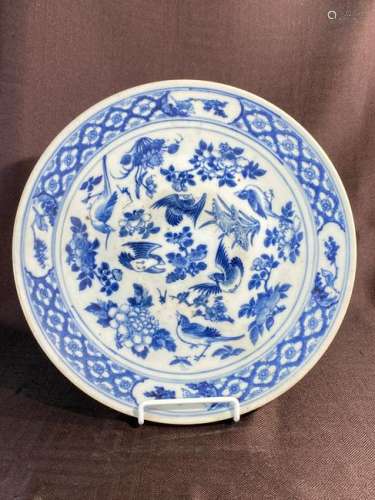 Chinese Blue White Porcelain Charger - Bird