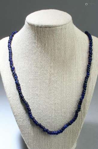 Chinese Peking Glass Necklace