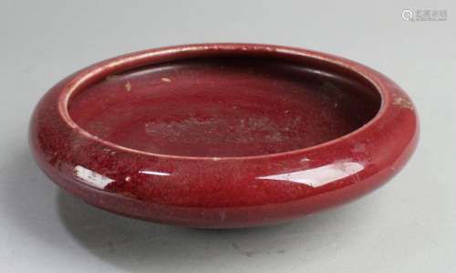 Chinese Red Color Porcelain Ink Washer