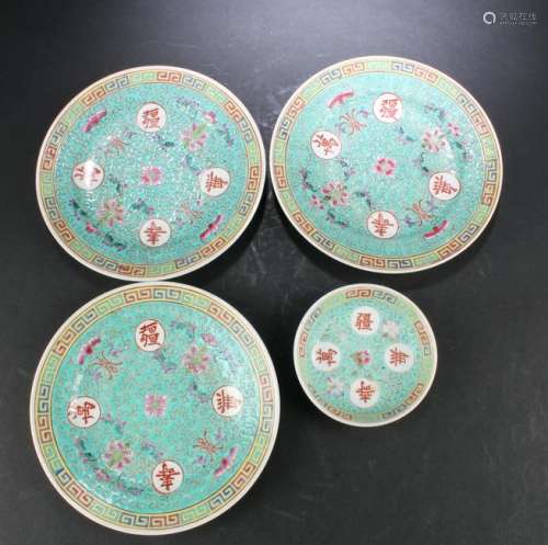A Group of Four Famille Verte Plates