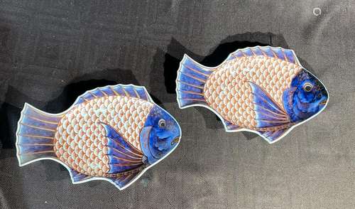 Pair Japanese Imari Fish Plate