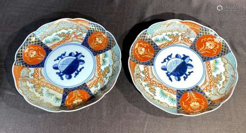 Pair Japanese Imari Dish