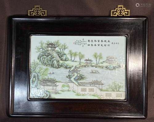 Chinese Porcelain Plaque - Garden in Field