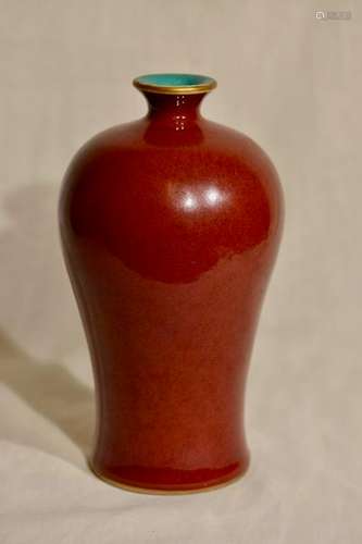 Chinese Oxblood Meiping Vase