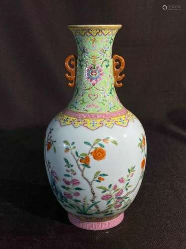 Chinese Famille Rose Porcelain Vase with Two Handle