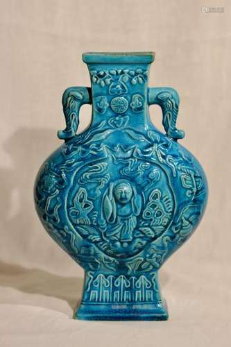 Chinese Turquis Moonflask Porcelain Vase with Immortal