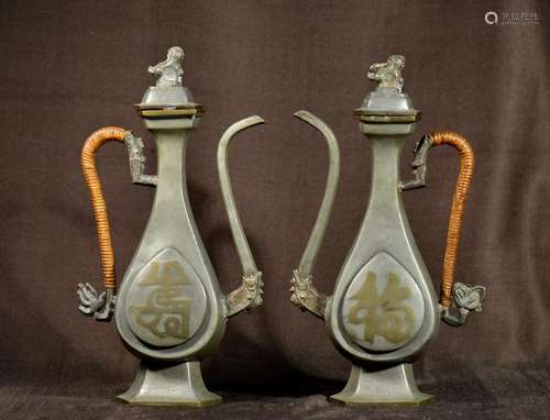 Pair Chinese Pewter Ewer