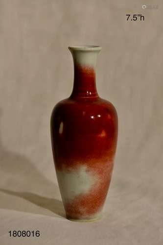 Chinese Splash Red Amphora Porcelain Vase