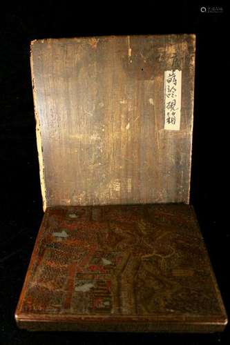 Japanese Jiche Wood Writing Box with White Marble