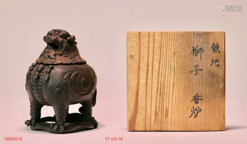 Chinese Iron Foolion Shaped Censer with Fitted Box