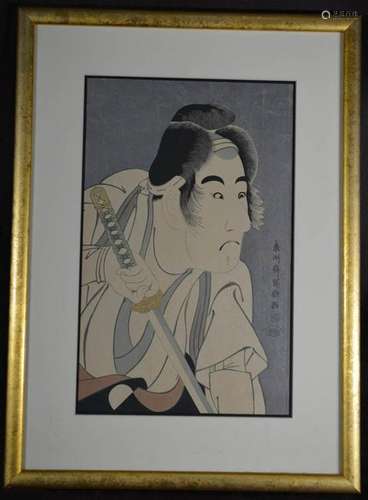 Japanese Wood Block Print - Toshusai Sharaku