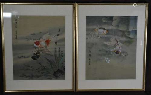 Chinese Water Color - Gold Fish