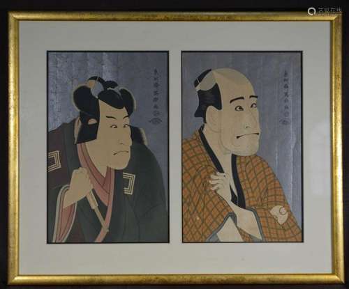 Japanese Wood Block Print - Toshusai Sharaku