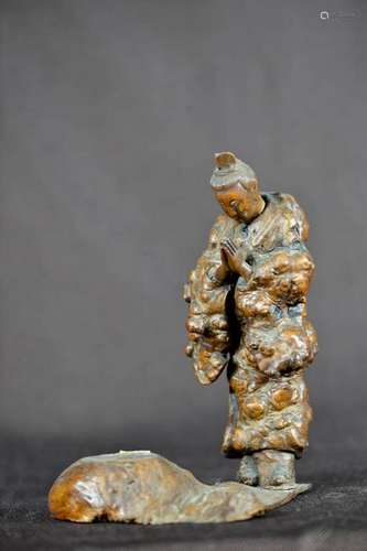 Chinese Rootwood Carving of Praying Scholar