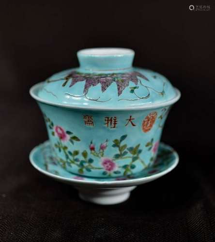 Chinese Famille Rose Porcelain Covered Bowl