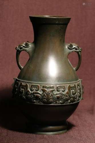 Japanese Bronze Vase with Incised Characters - Albert