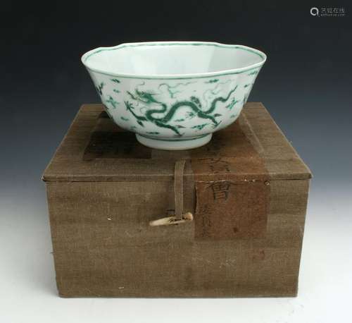 GREEN DRAGON BOWL IN PRESENTATION BOX