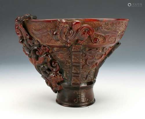 ELABORATELY CARVED OXHORN LIBATION CUP