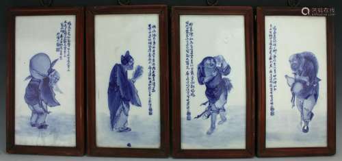 FOUR BLUE AND WHITE PORCELAIN WANG BU PANELS