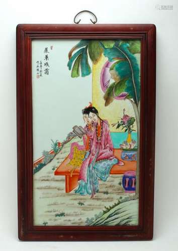 LARGE FRAMED PORCELAIN PLAQUE