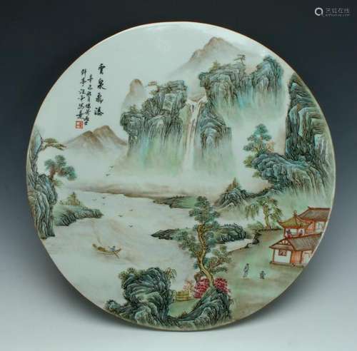 ROUND PORCELAIN LANDSCAPE PLAQUE