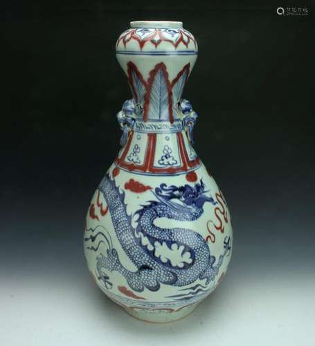 TALL BLUE & RED DRAGON VASE