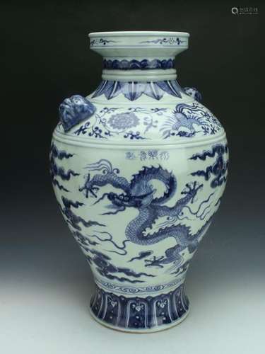 LARGE BLUE & WHITE DRAGON VASE