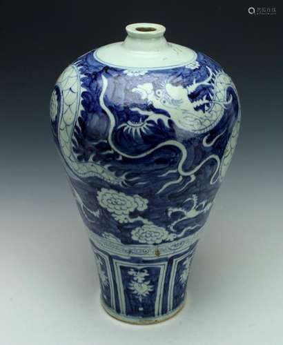 BLUE & WHITE MEIPING DRAGON VASE