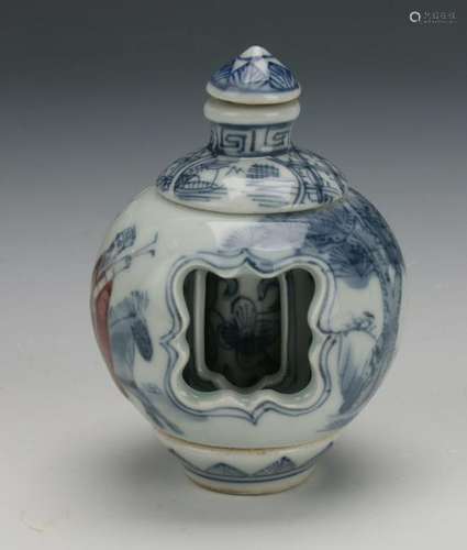 PIERCED ROTATING SNUFF FORM PORCELAIN SNUFF