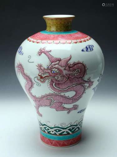COLORFUL DRAGON MEIPING VASE