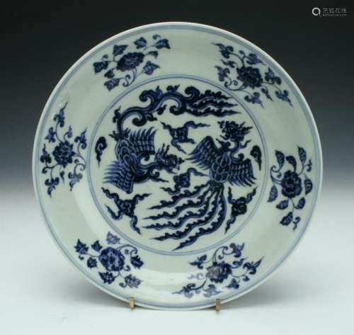 BLUE & WHITE PHOENIX DISH