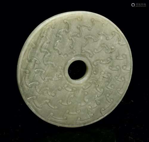 CARVED & INCISED JADE BI DISC