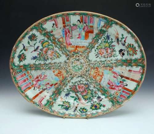 CHINESE EXPORT FAMILLE MEDALLION PLATTER