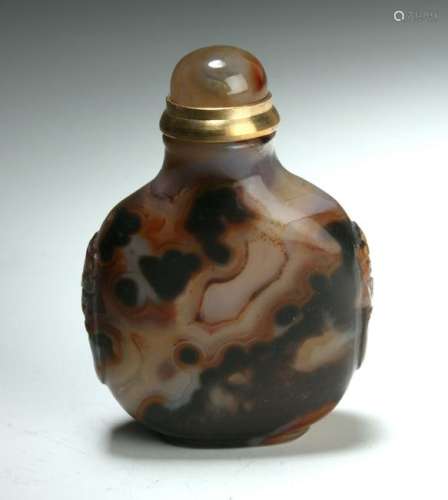 SMALL AGATE SNUFF BOTTLE