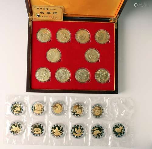 LOT OF COMMEMORATIVE CHINESE GOLD COINS