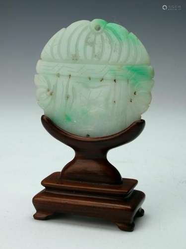 SMALL CIRCULAR JADE PENDANT MEDALLION ON STAND