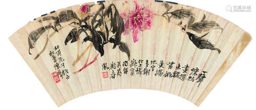 陈 摩（1886～1945）花卉书法 赵眠云（1902～1948） 设色纸本 扇片