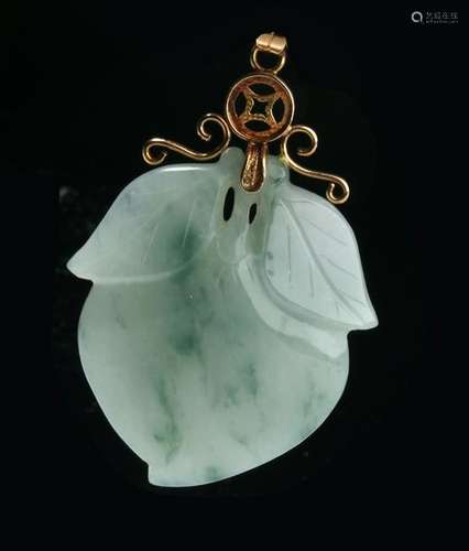 JADE CARVED PEACH PENDANT