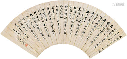 杜祖培（1859～1935）书法 纸本 扇面